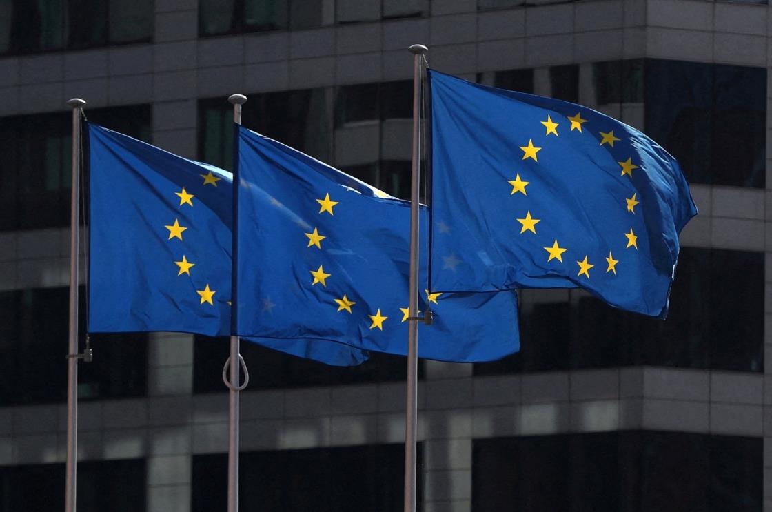 欧盟同意对俄罗斯实施第四套制裁措施
