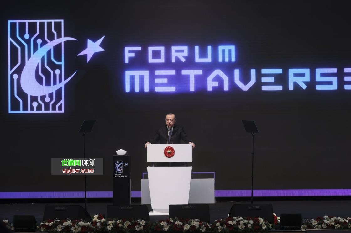 President Recep Tayyip Erdoğan speaks at the Forum me<em></em>taverse held in Ankara, Turkey, March 21, 2022. (AA Photo)