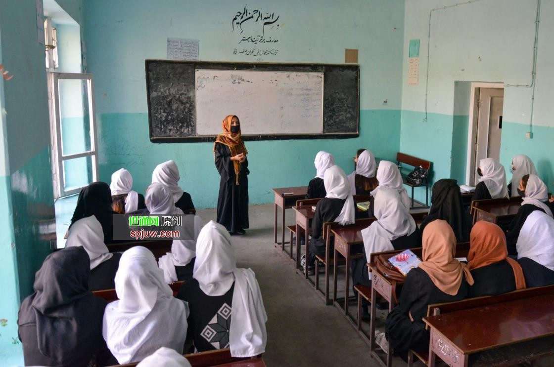 塔利班再次禁止六年级后的女孩上学