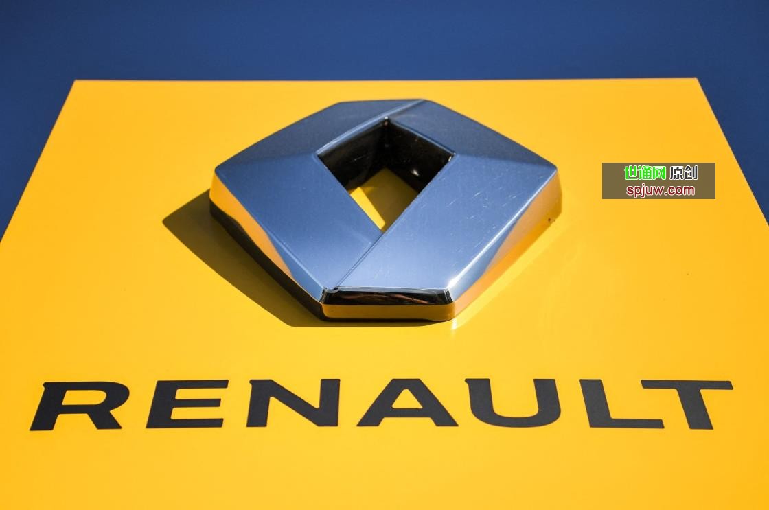 In this file photo taken on July 8, 2019 shows the logo of French automobile maker Renault, in Savenay, western France. (AFP Photo)