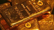 今天的黄金汇率:黄金交易小幅走高