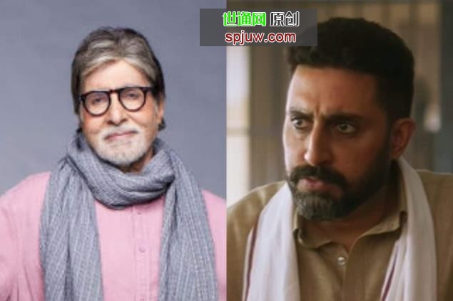 Amitabh Bachchan对Abhishek Bachchan的《Dasvi Trailer》的精彩评论:“这是Pheno