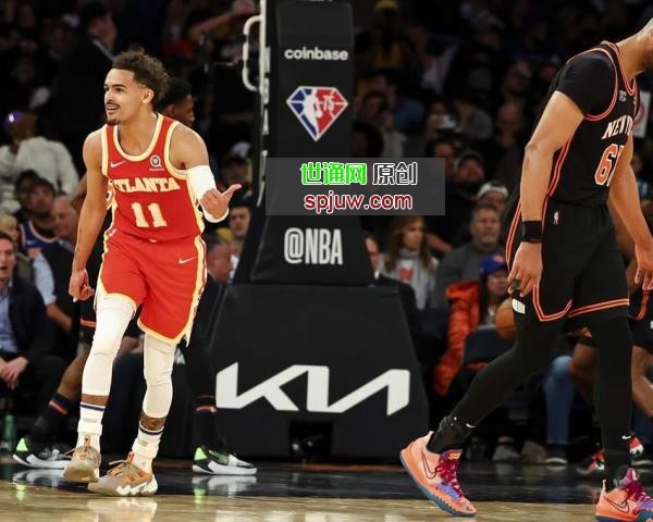 Atlanta Hawks guard Trae Young (11) reacts after a shot as New York Knicks center Taj Gibson (67) walks away dejected during the second half of an NBA basketball game, Tuesday, March 22, 2022, in New York.
