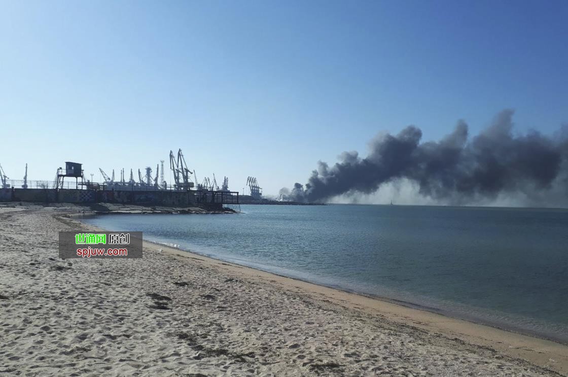 Smoke rises after shelling near a seaport in Berdyansk, Ukraine, March 24, 2022. (AP Photo)