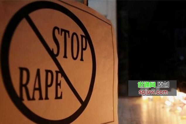 17岁女孩在德里被前IB官员强奸