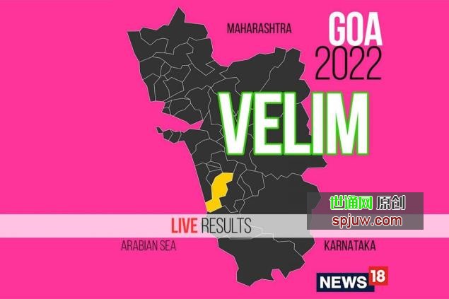 Velim Election Result 2022 LIVE Updates: Cruz Silva of AAP Wins
