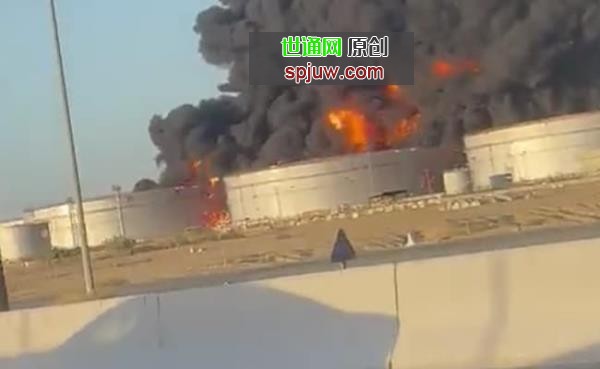 Saudi-Led Coalition Says Aramco Fire 'Under Control' After Yemen Rebel Strike