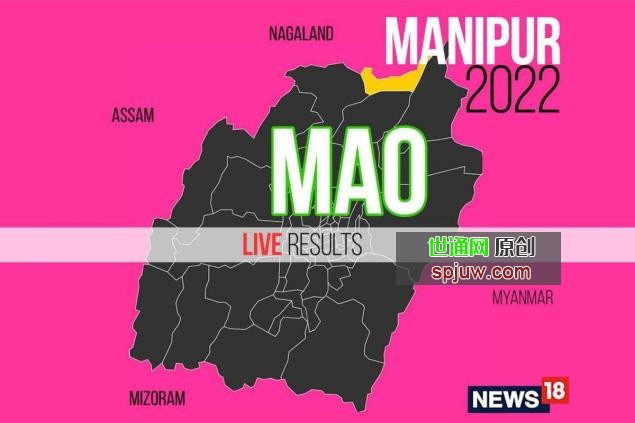 Mao Election Result 2022 LIVE Updates: Losii Dikho of NPF Wins