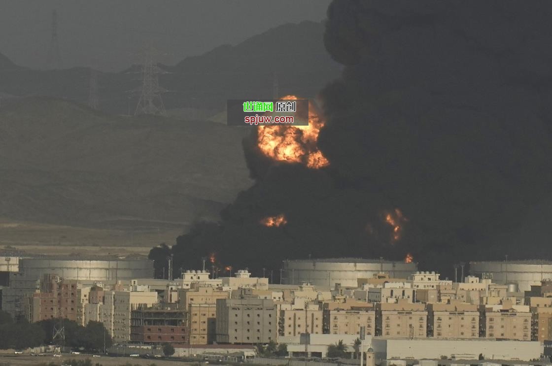 F1比赛前，沙特阿拉伯胡塞武装发动袭击，随后发生大火