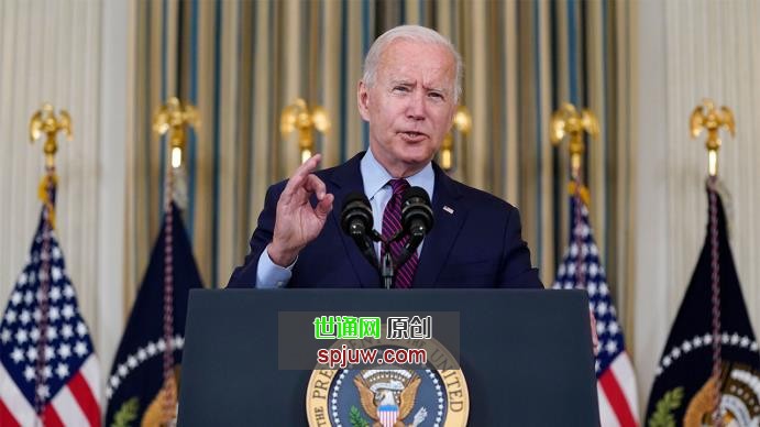 President Biden announces his budget for fiscal year 2023. 