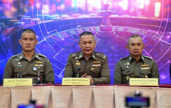 泰国警方要求在30天内取缔网上赌博，并打电话给诈骗组织