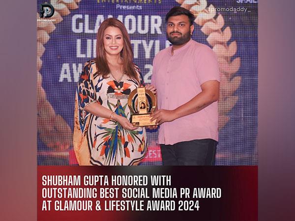 Shubham Gupta荣获glamour &最佳社交媒体公关奖2024年生活风尚奖