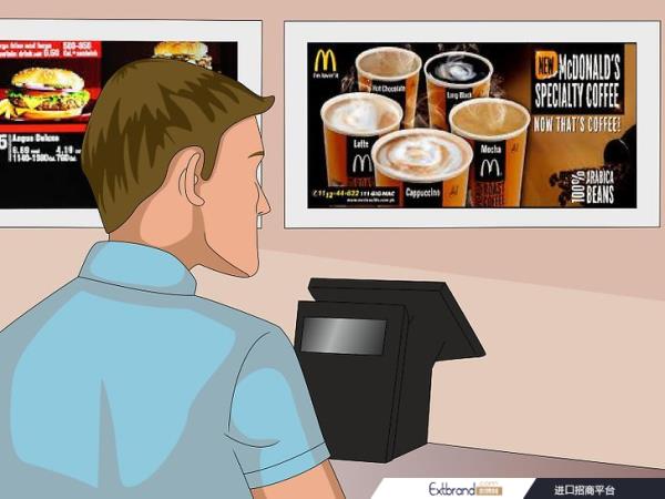 4 Ways to Order Coffee at McDonalds
