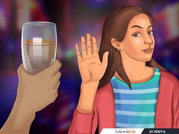 How to Turn Down a Drink: 15 Steps (with Pictures)